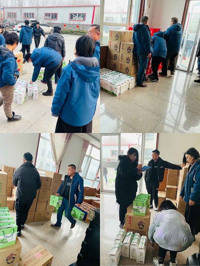 微信圖片_202102041042411